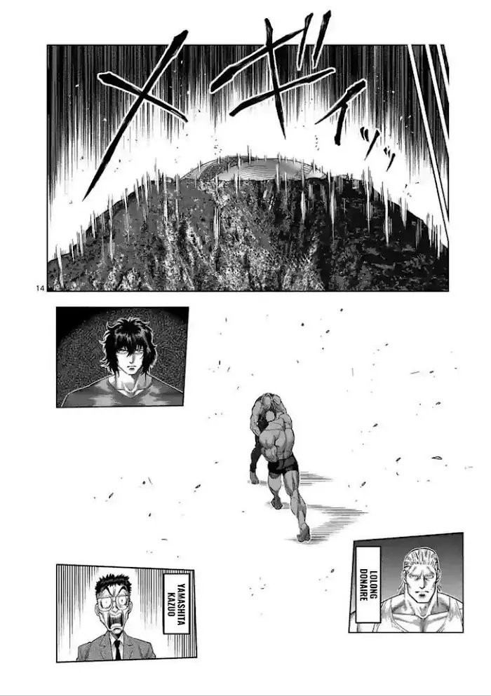 Kengan Omega Chapter 123 image 14_optimized